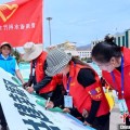 周公解梦青海启动“关爱山川河流·建设幸福河湖”志愿服务活动
